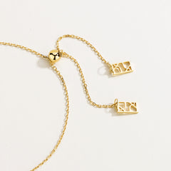 Smiley Gold Bead Letter Bracelet