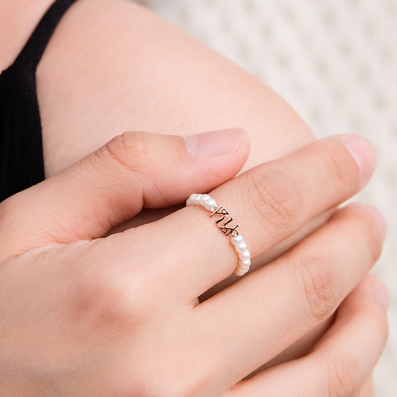 SOL Collection - Pearl Ring
