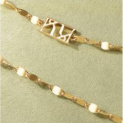Shine K Gold Chain Necklace