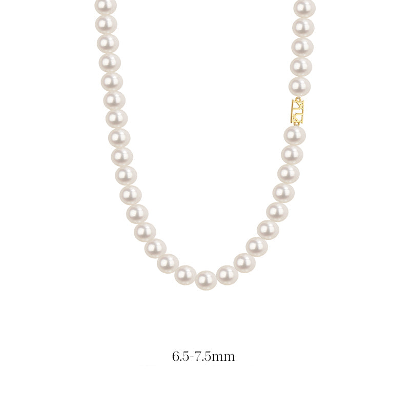 18K Pearl Necklace 6.5-8.5mm