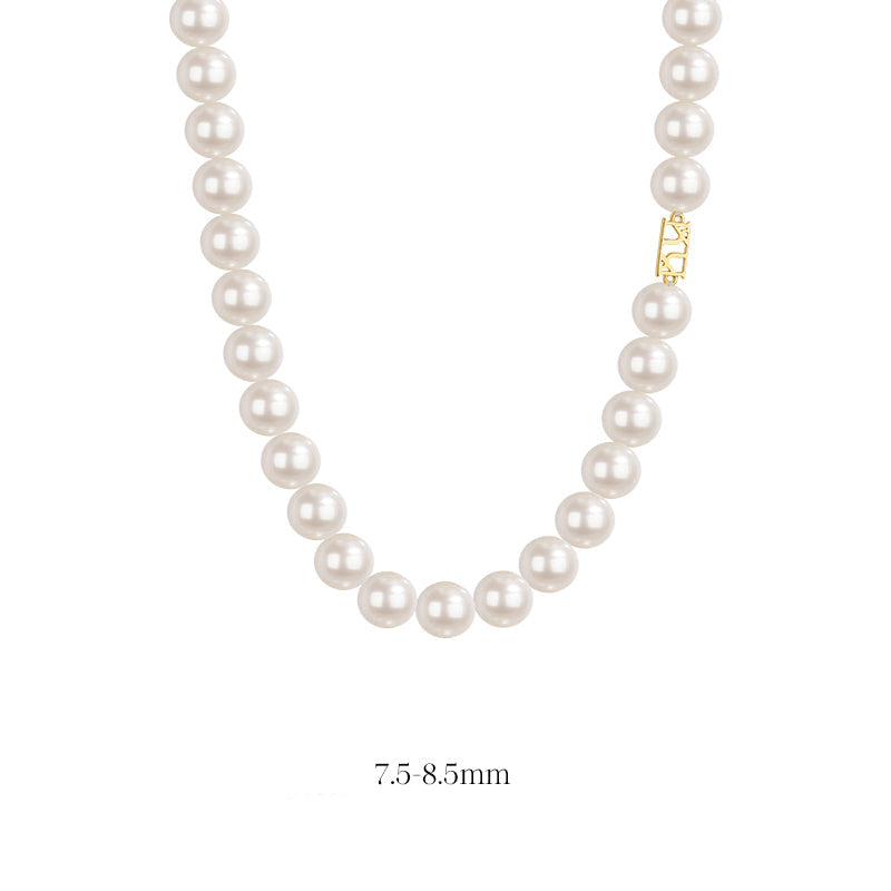 18K Pearl Necklace 6.5-8.5mm